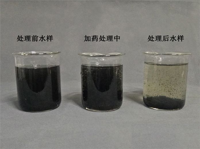 洗煤污水絮凝剂烧杯选型实验